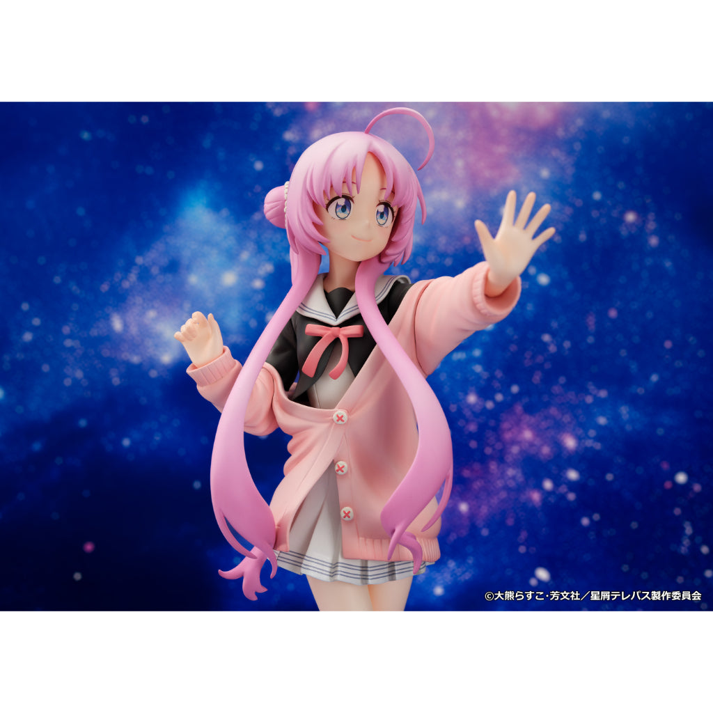 Stardust Telepath - 1/7 Figure Yu Akeuchi