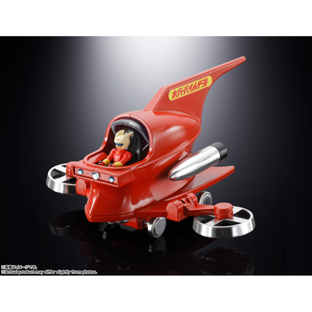 Popinika Hover Pilder