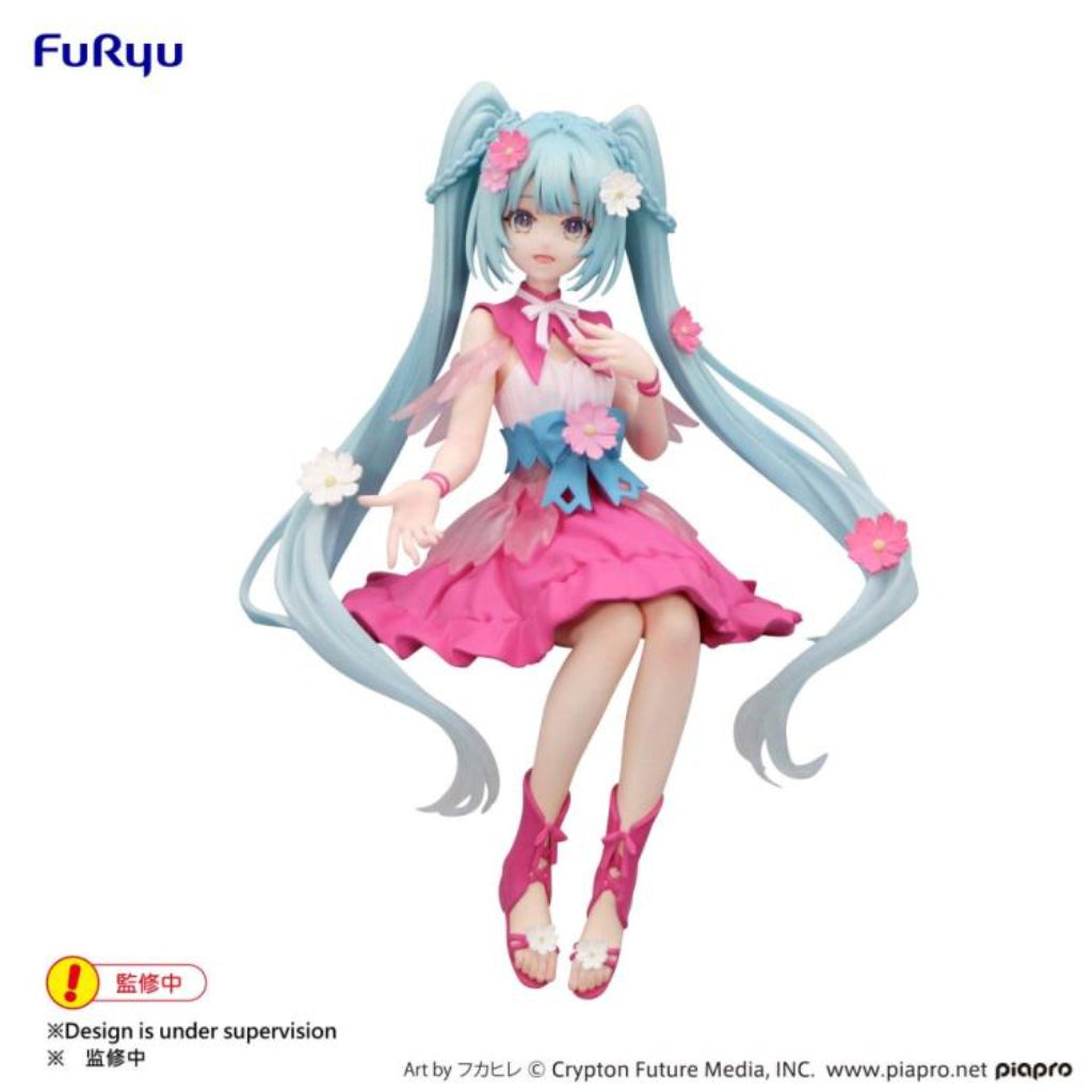 FuRyu Hatsune Miku Flower Fairy Cosmos Ver. Noodle Stopper