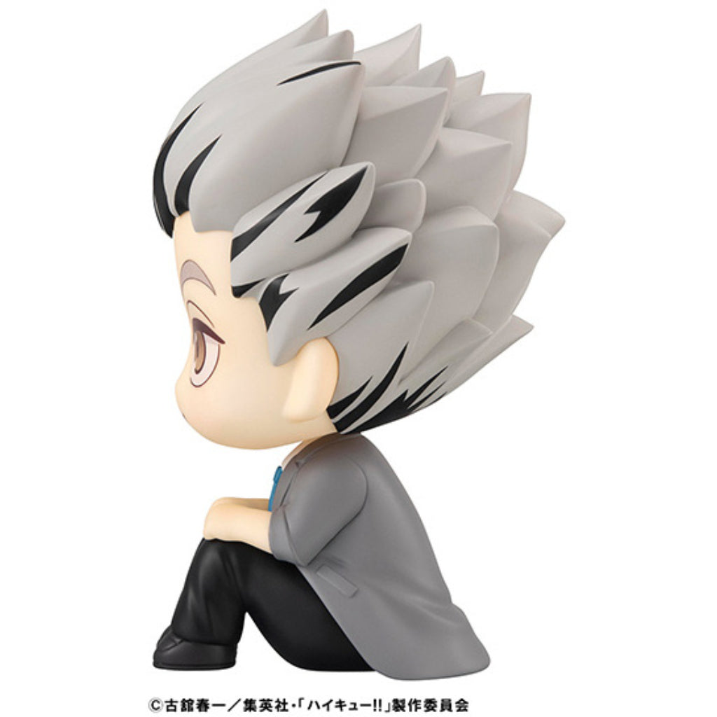 Lookup Haikyu!! - Kotaro Bokuto