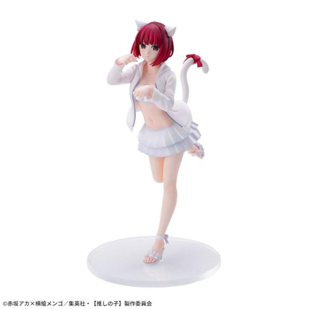 Sega Kana Arima Luminasta Oshi no Ko Figure
