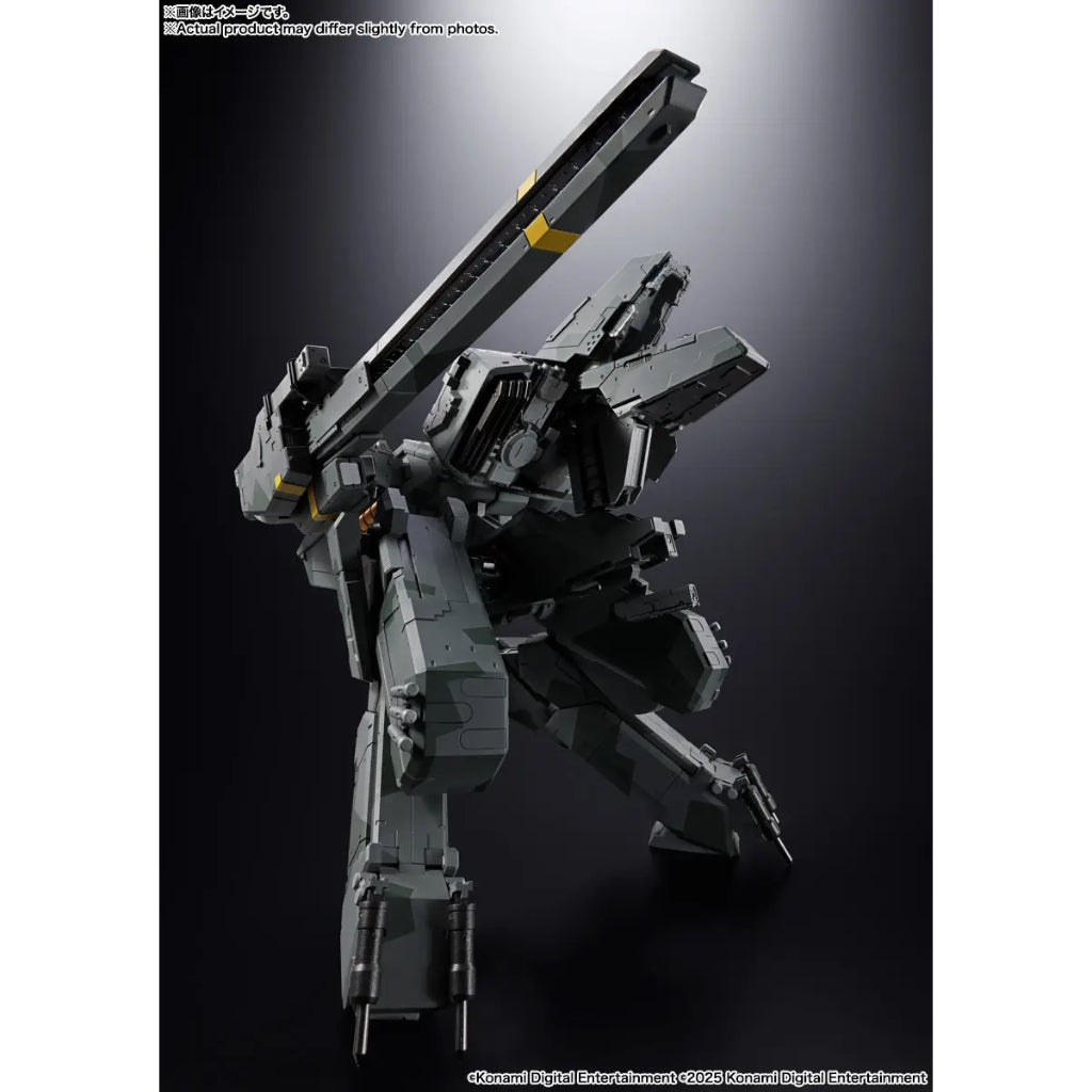 Chogokin Metal Gear REX