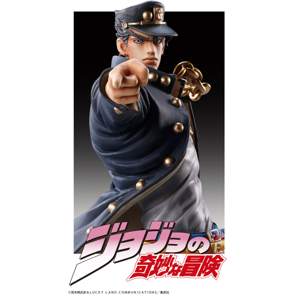 Statue Legend JoJos Bizarre Adventures Part III - Jotaro Kujo (Reissue)
