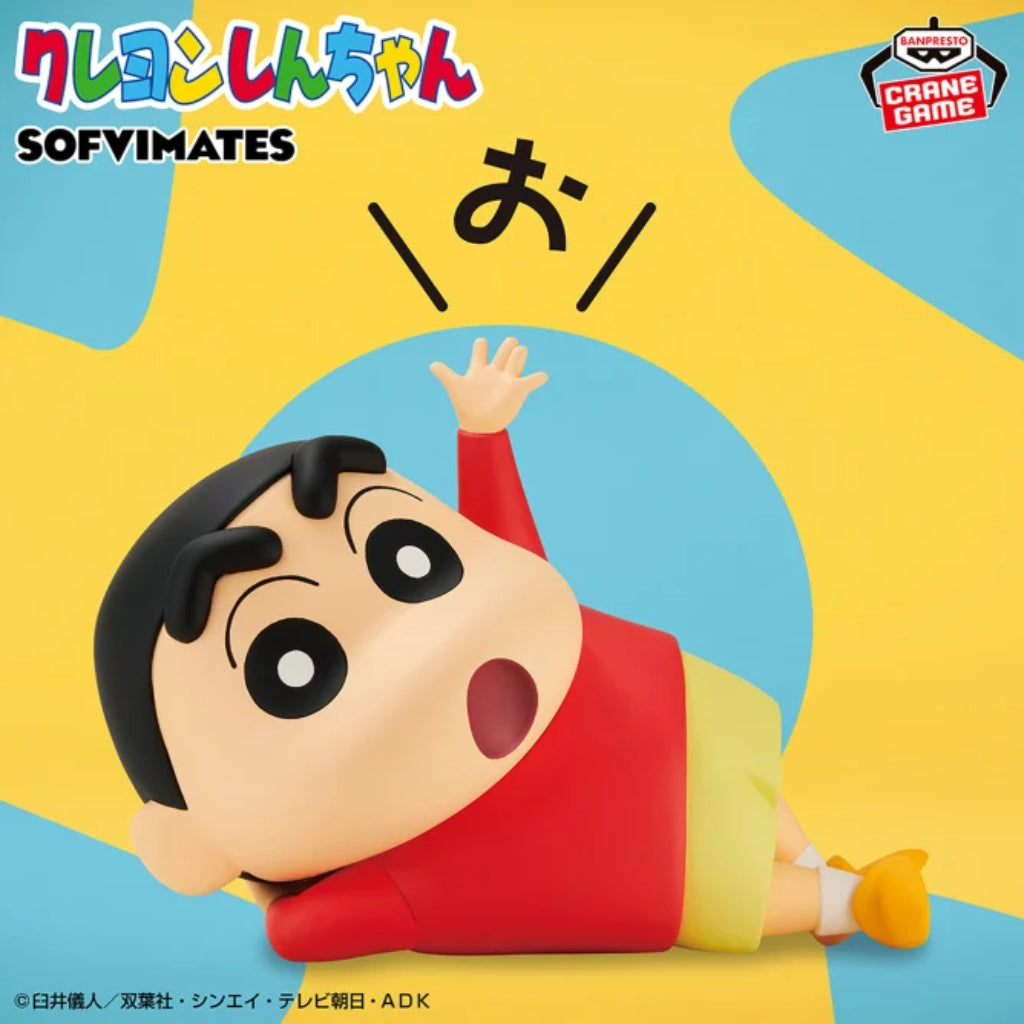 Banpresto Shinnosuke Nohara Big SOFVIMATES Crayon Shin-Chan Figure