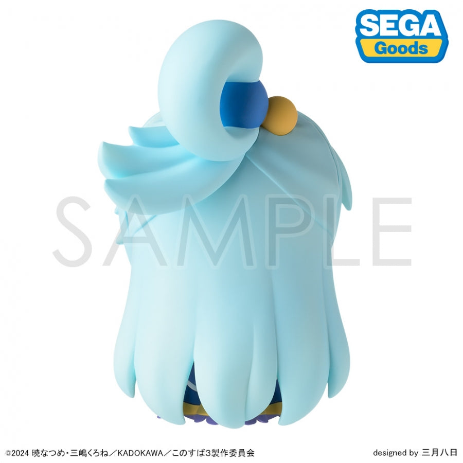 Fuwa Petit Konosuba 3 Chibi Figure - Aqua