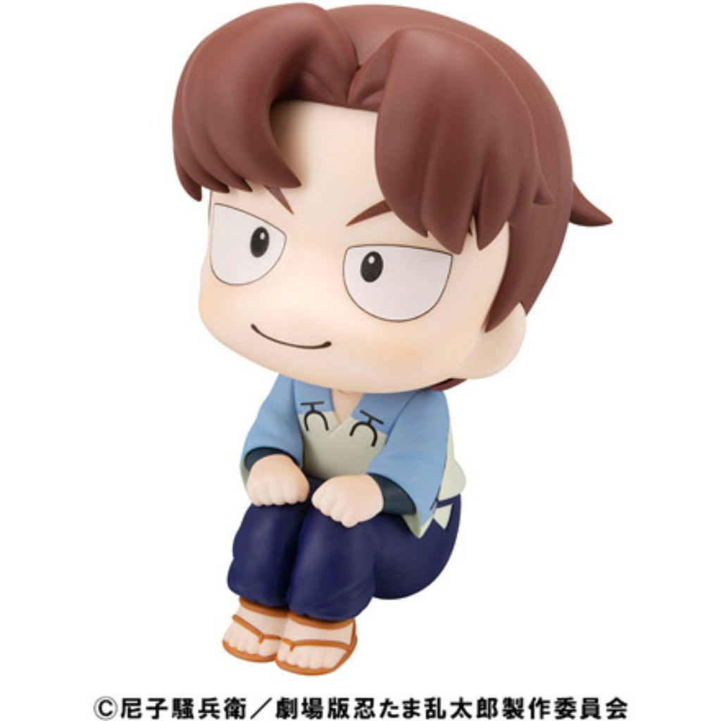 Look Up Movie: Nintama Rantarou - Rikichi Yamada