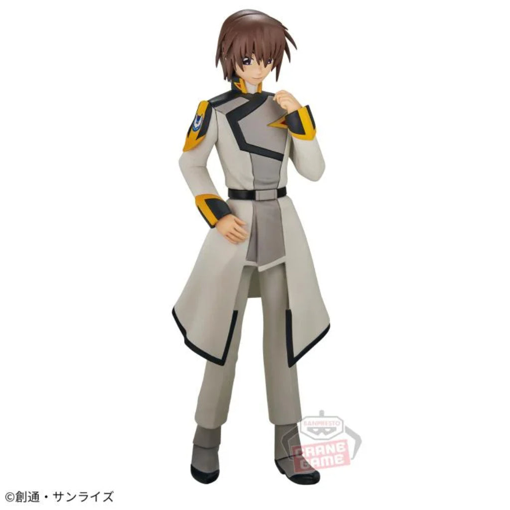 Banpresto Kira Yamato Mobile Suit Gundam Seed Freedom