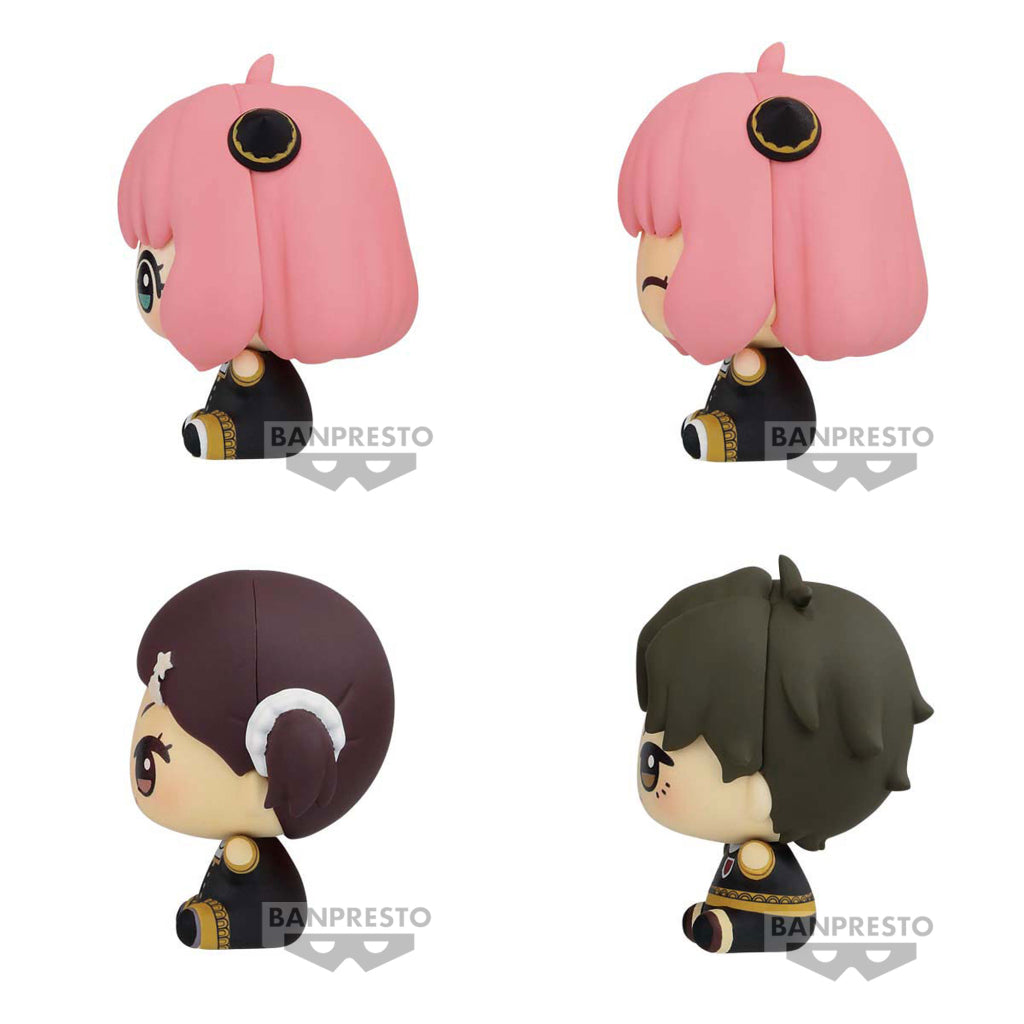 Bandai Mascot Sitting Figure Vol. 2 Spy x Family