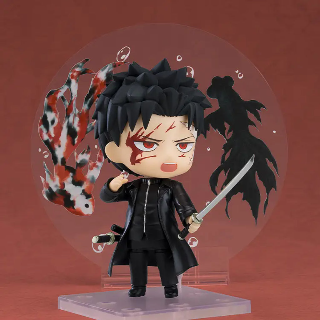 Nendoroid 2876 Kagurabachi Chihiro Rokuhira