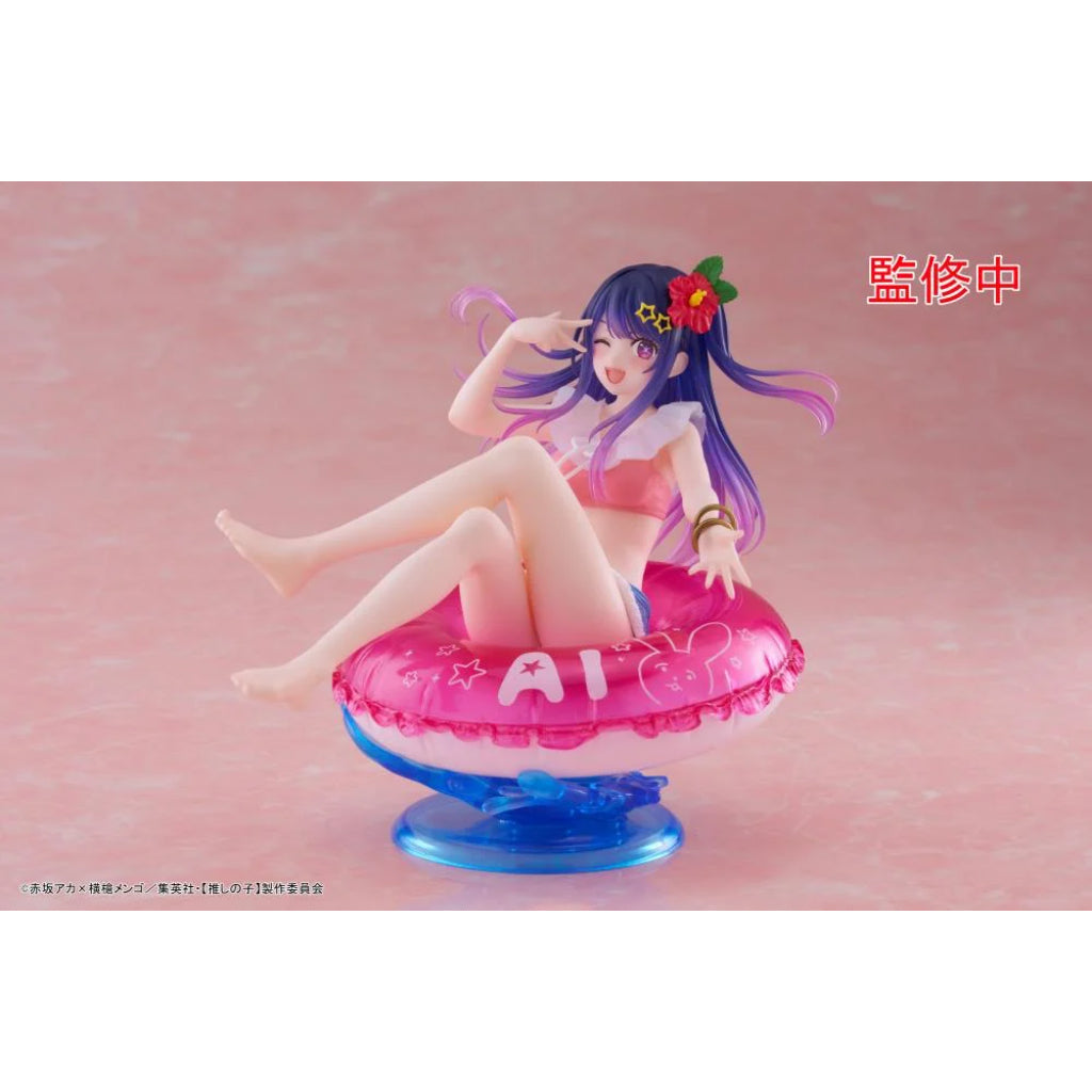 Taito Hoshino Ai Aqua Float Girls Oshi no Ko Figure