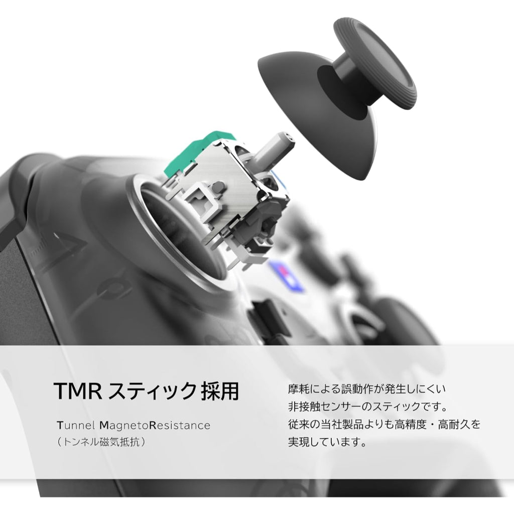 HORI Wireless HORIPAD TURBO for Nintendo Switch 2 - Mist Black (NSX-126)