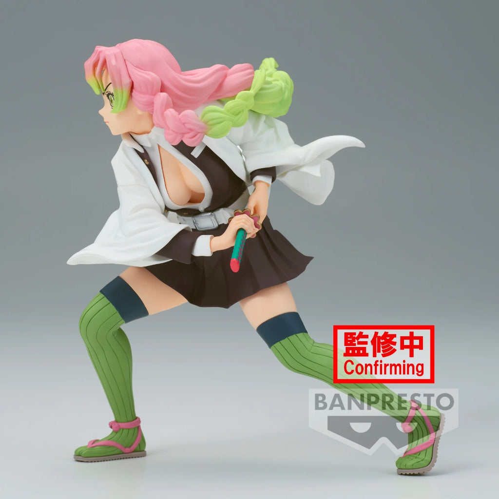 Banpresto Mitsuri Kanroji Vibration Stars Demon Slayer Kimetsu No Yaiba