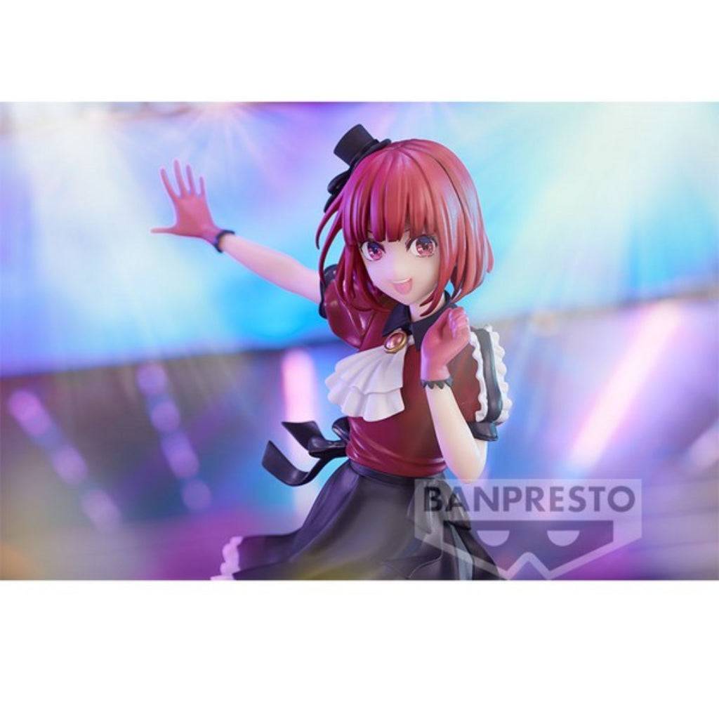 Banpresto Kana Arima Oshi no Ko Figure