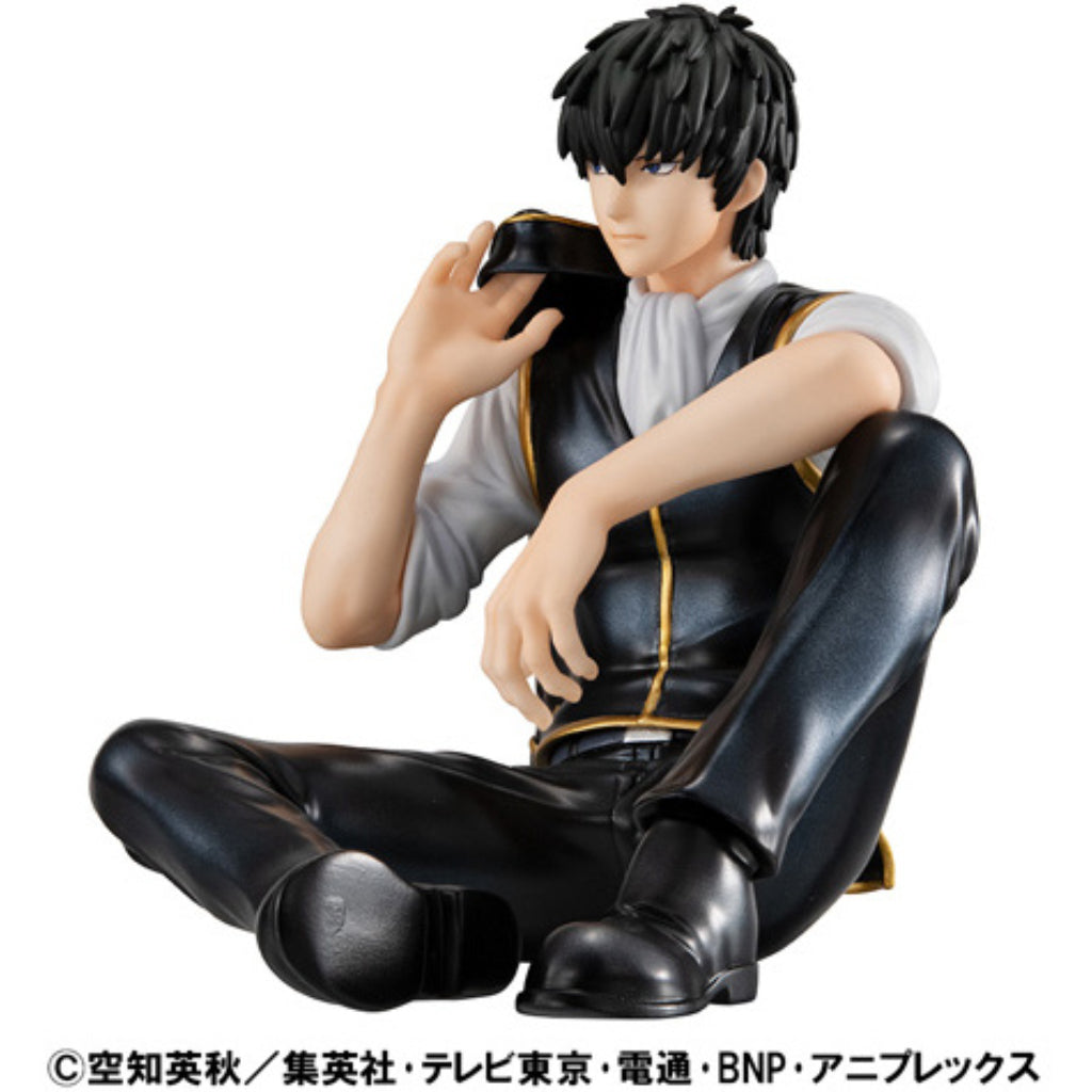 G.E.M. Series Gintama Palm Size Hijikata San