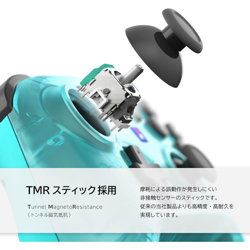 HORI Wireless HORIPAD TURBO for Nintendo Switch 2 - Aquarian (NSX-131)