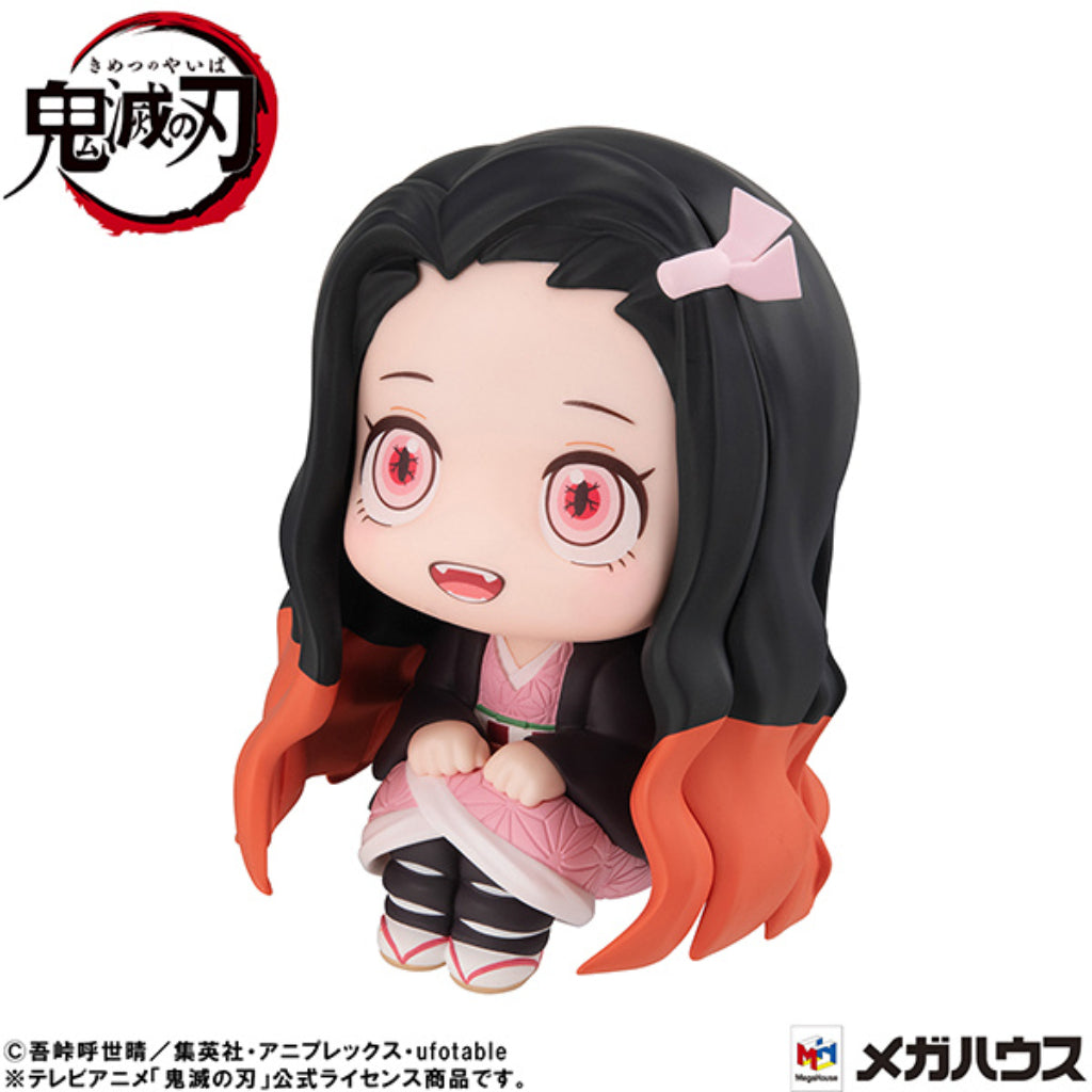 Lookup Demon Slayer:Kimetsu No Yaiba - Nezuko Kamado Conquered The Sun Ver