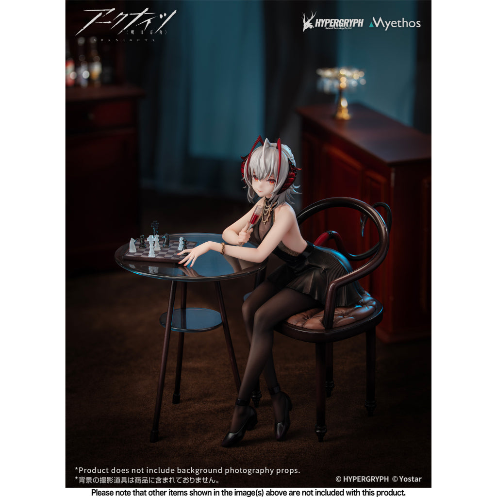 Arknights - W: Formal Dress Ver. Figurine