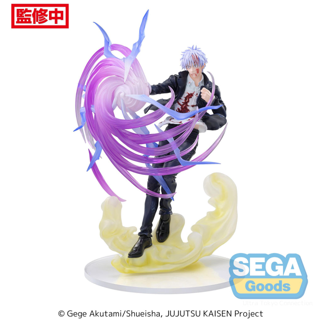 Sega Satoru Gojo Hollow Purple Kyoshiki Murasaki Ver. Luminasta Jujutsu Kaisen Figure