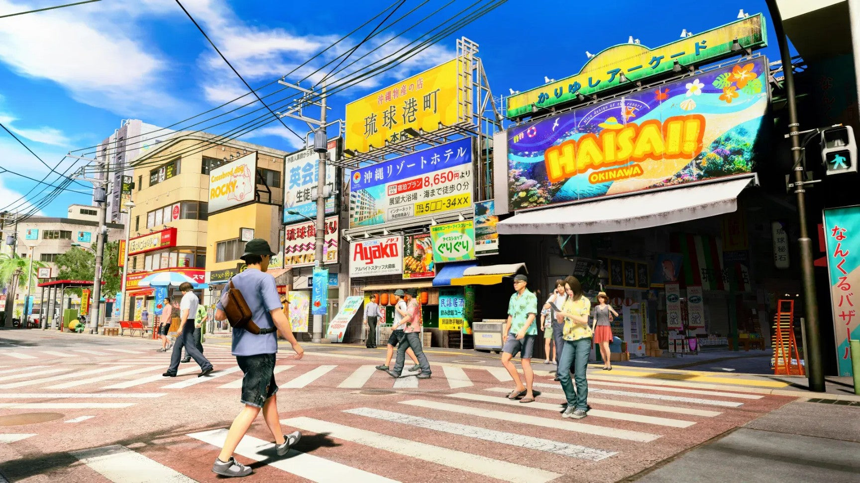 PS4 Yakuza Kiwami 3 & Dark Ties