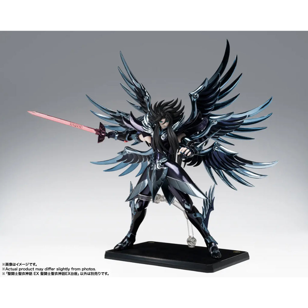Saint Cloth Myth Ex Saint Cloth Myth Ex Stage (Reissue)