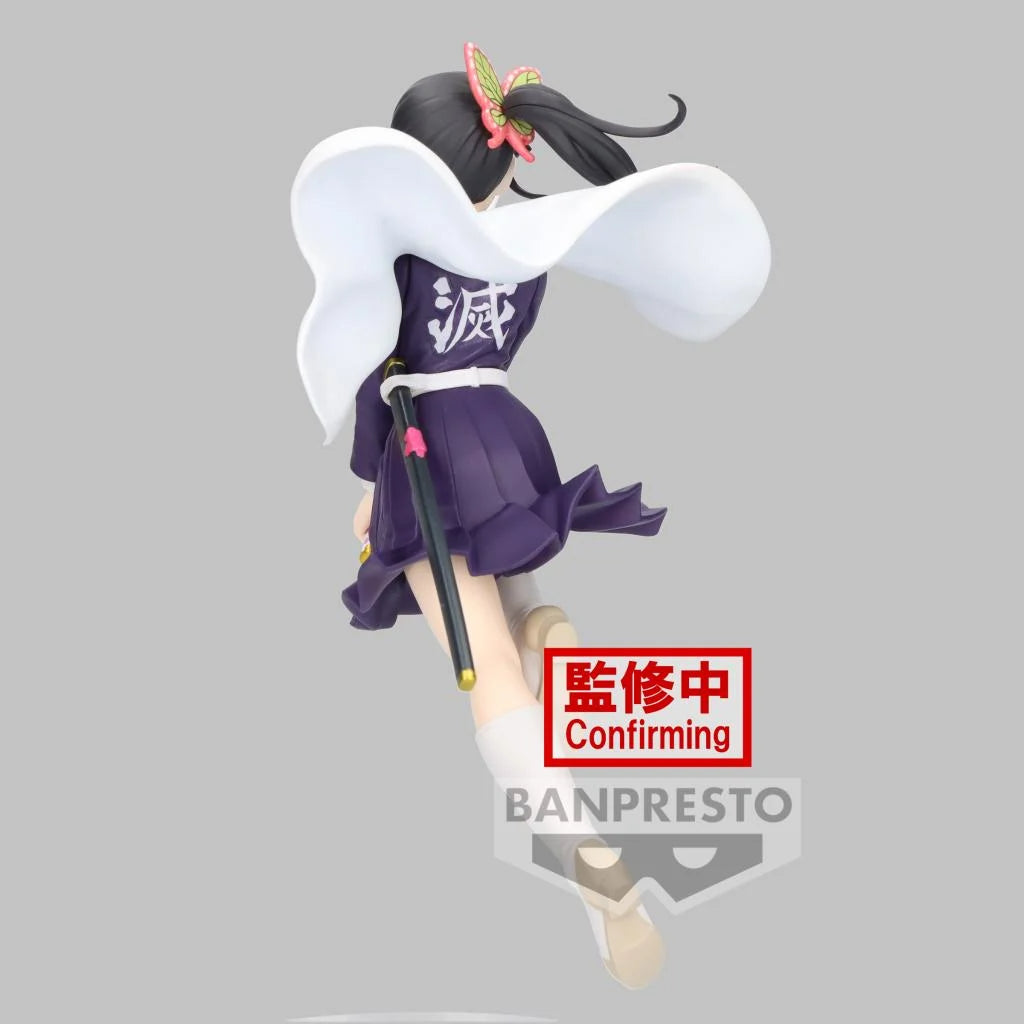 Banpresto Kanao Tsuyuri Vibration Stars Demon Slayer Kimetsu No Yaiba