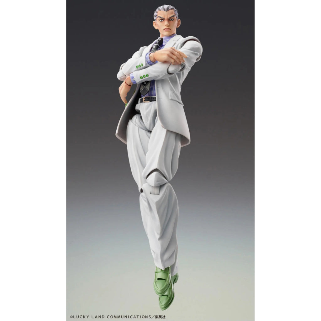 JoJo Bizarre Adventure Part 4 Diamond is Unbreakable - Chozokado Yoshikage Kira