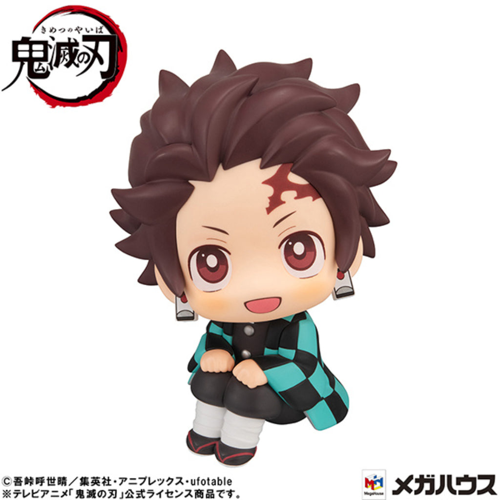 Lookup Demon Slayer:Kimetsu No Yaiba - Tanjiro Kamado Sharp Face Ver.