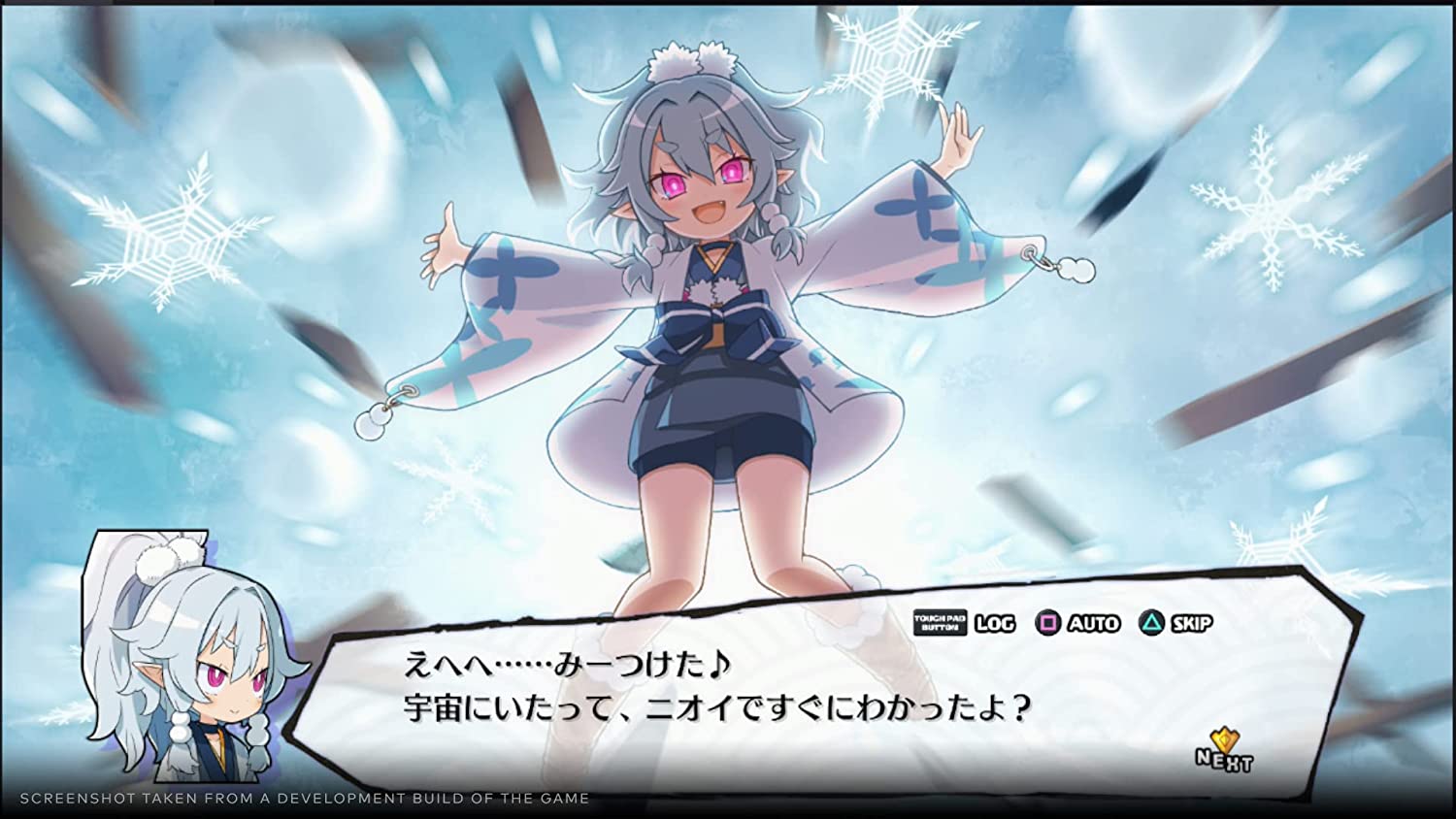 NSW Disgaea 7: Vows of the Virtueless