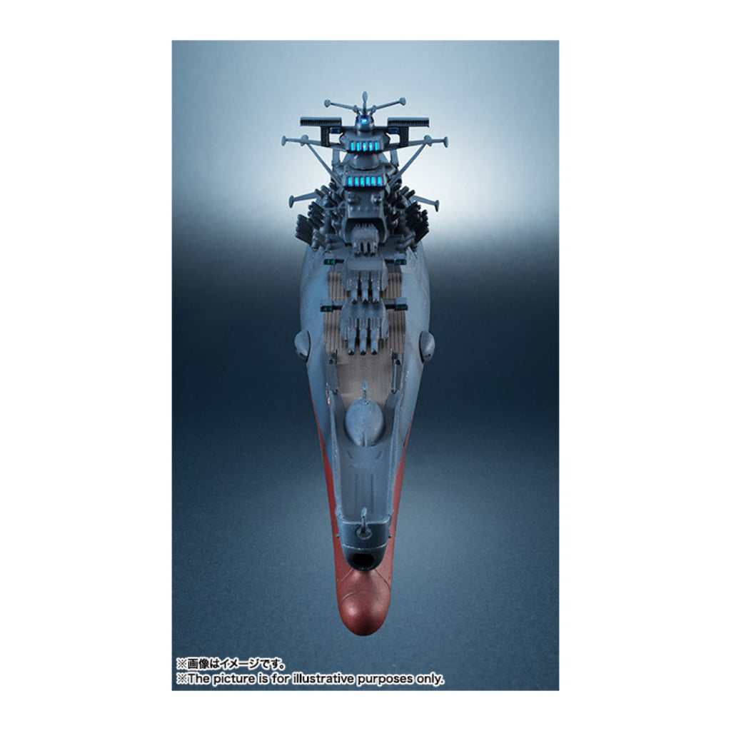 Kikan-Taizen 1/2000 Space Battle Ship Yamato (Reissue)