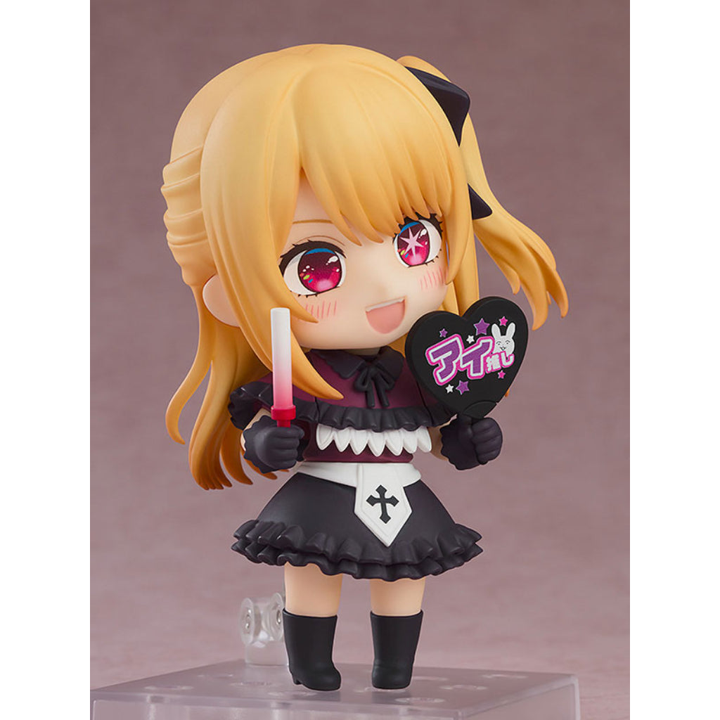 GSC Nendoroid 2271 Oshi No Ko - Ruby