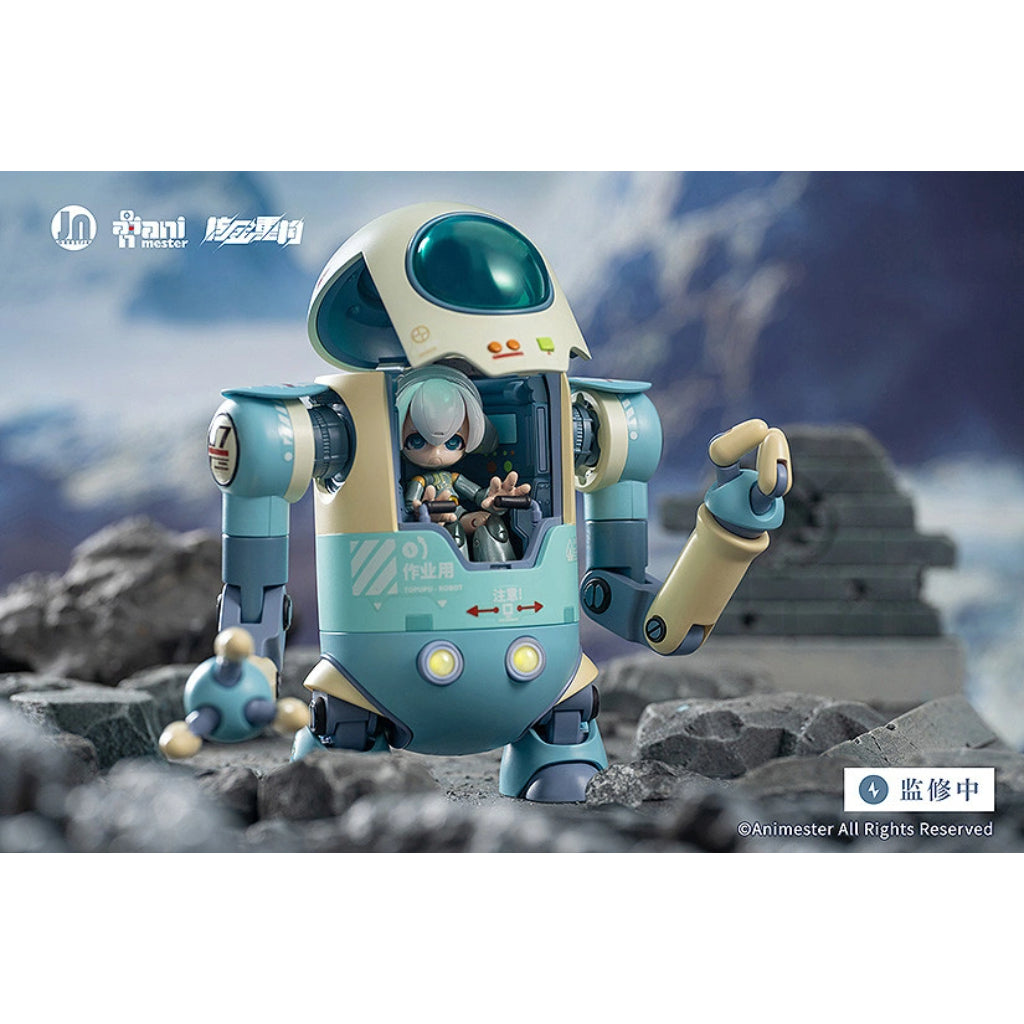 Alloy Articulated Assemblable Model Topupu Robot