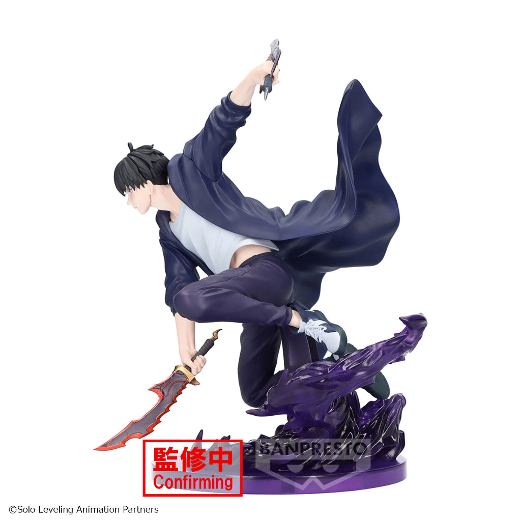 Banpresto Sung Jinwoo Solo Leveling Espresto Excite Motions Vol. 1