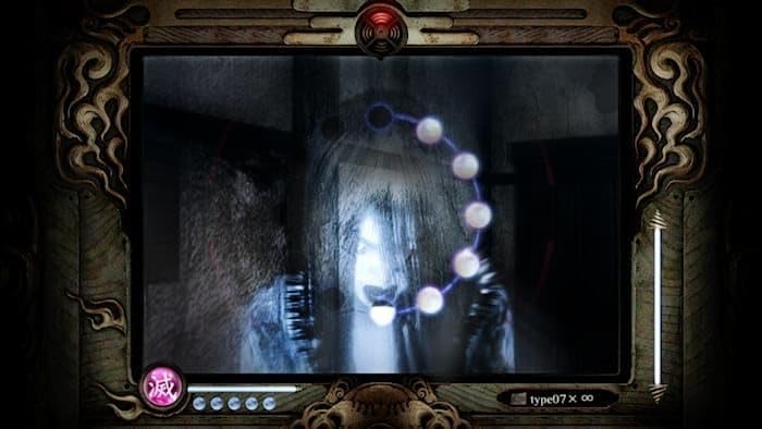 PS4 Fatal Frame: Mask of the Lunar Eclipse (NC16)