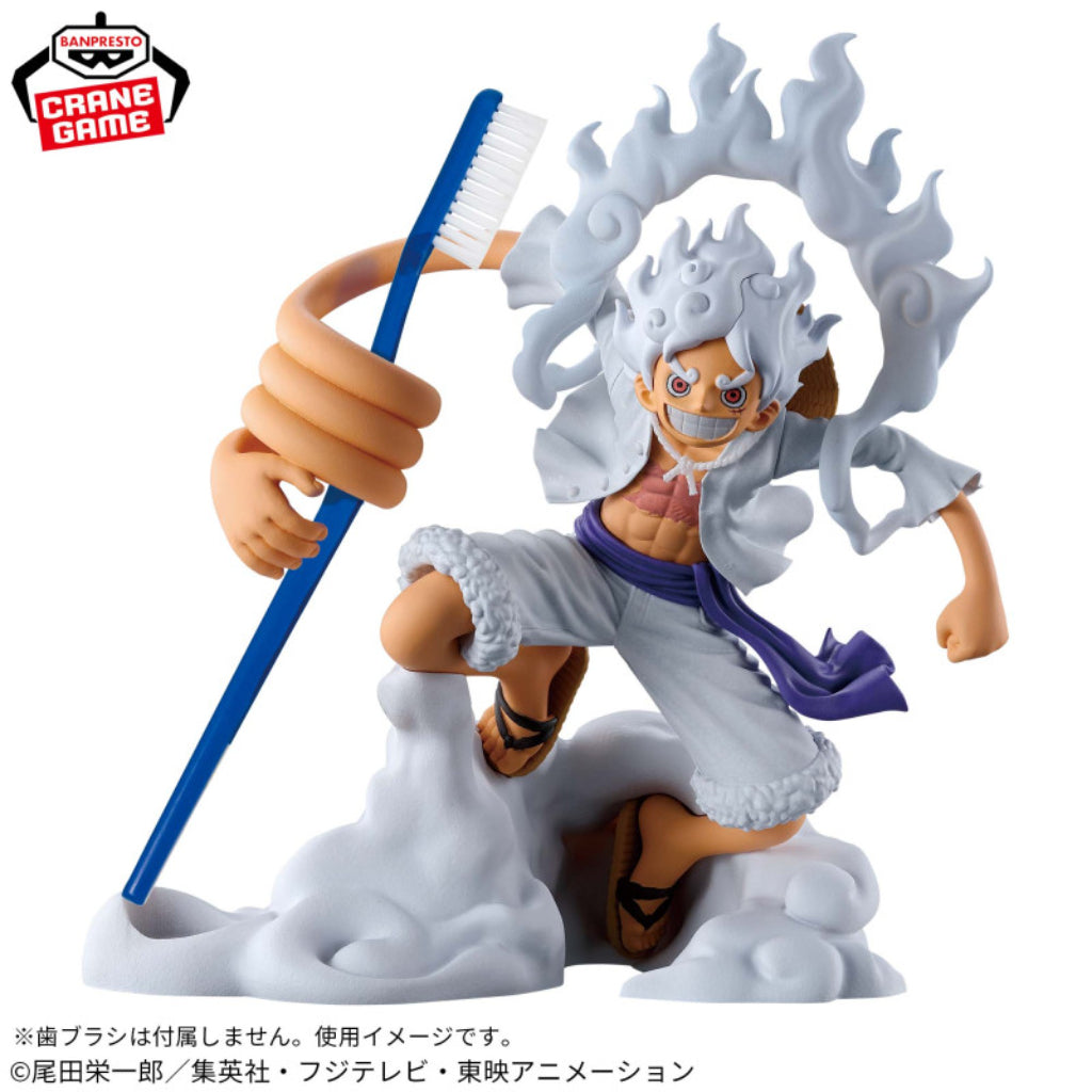 Banpresto Monkey D. Luffy Gear 5 Vol. 1 Fig Life One Piece Figure