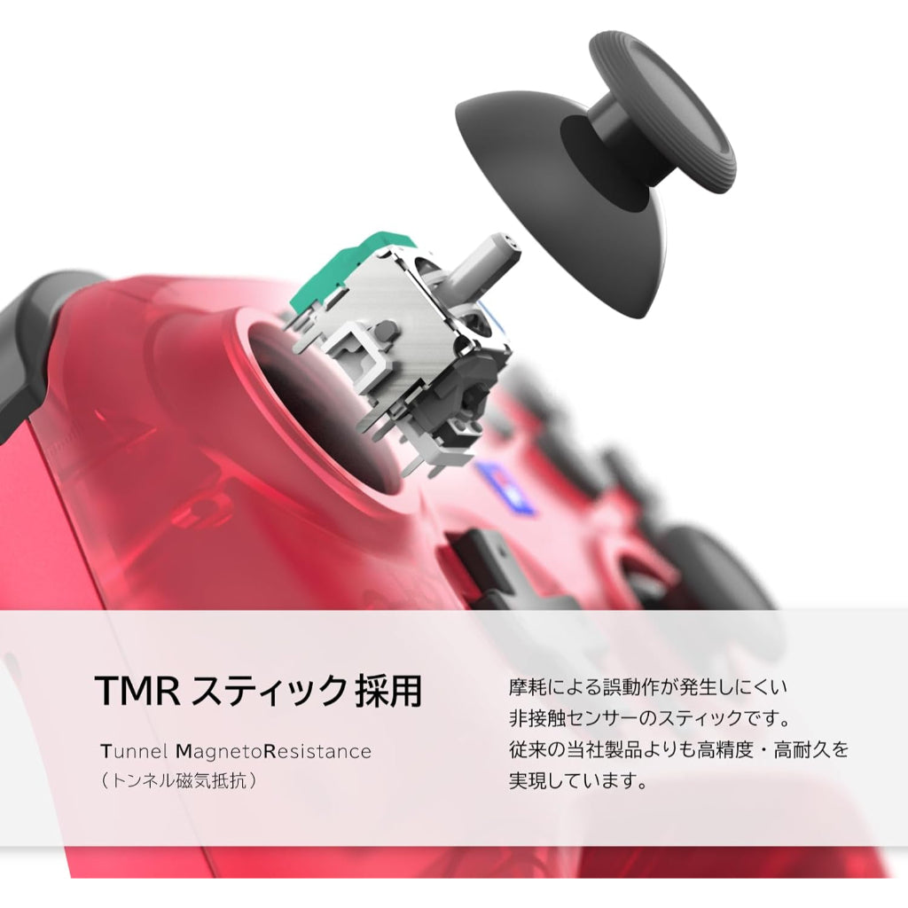 HORI Wireless HORIPAD TURBO for Nintendo Switch 2 - Ruby Magenta (NSX-134)