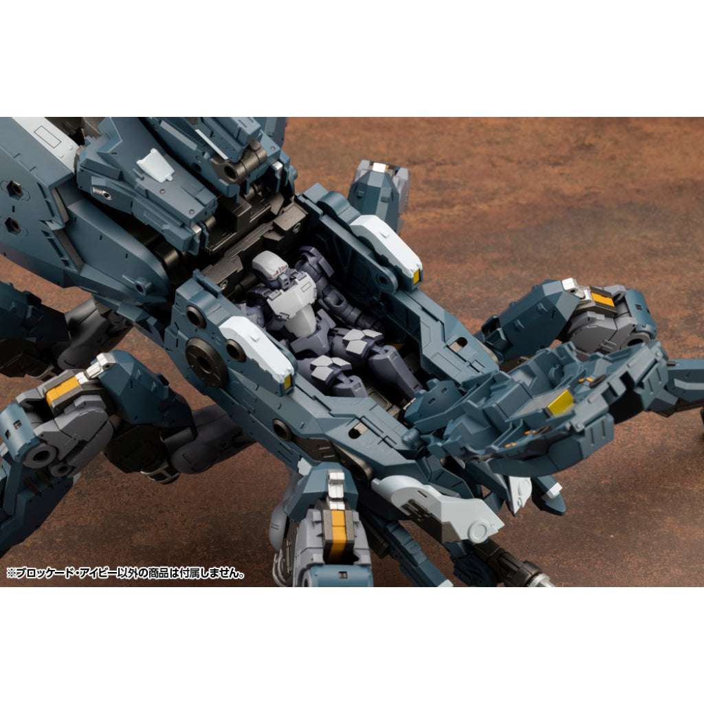 HG119 Hexa Gear - Blockade Ivy