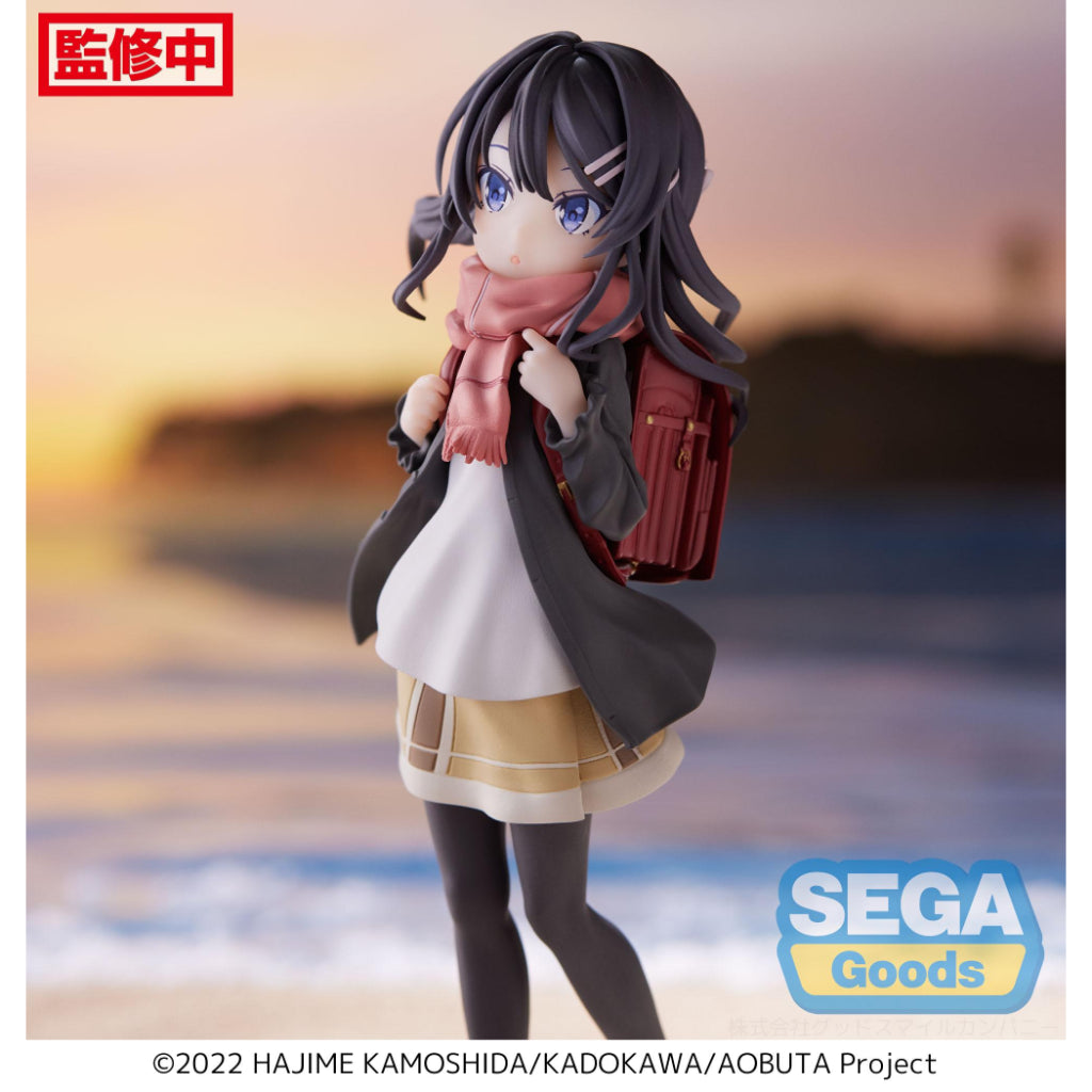 Sega Knapsack Kid Luminasta Rascal Does Not Dream Of A Knapsack Kid Figure