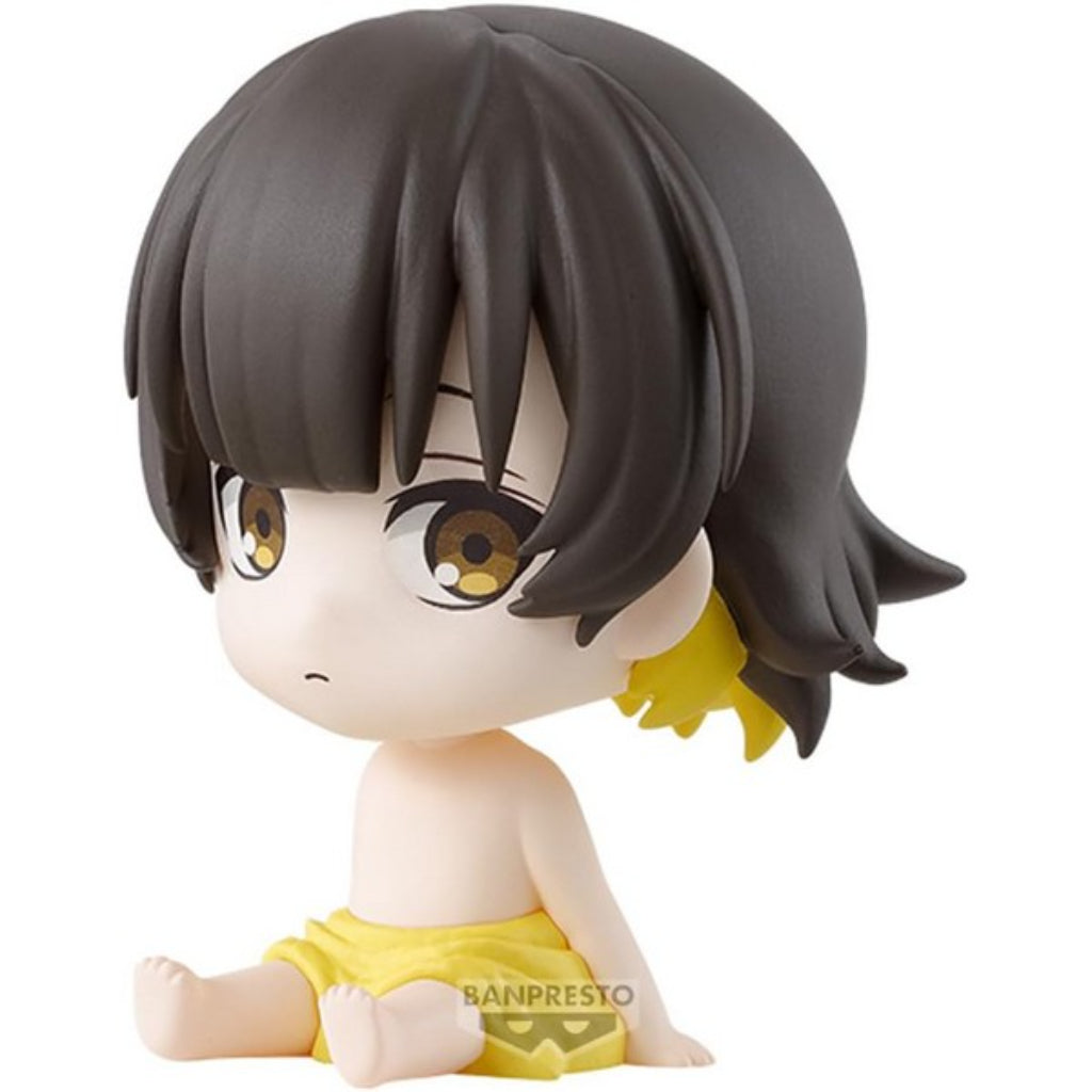 Banpresto Meguru Bachira Mascot Figure Vol. 2 Blue Lock