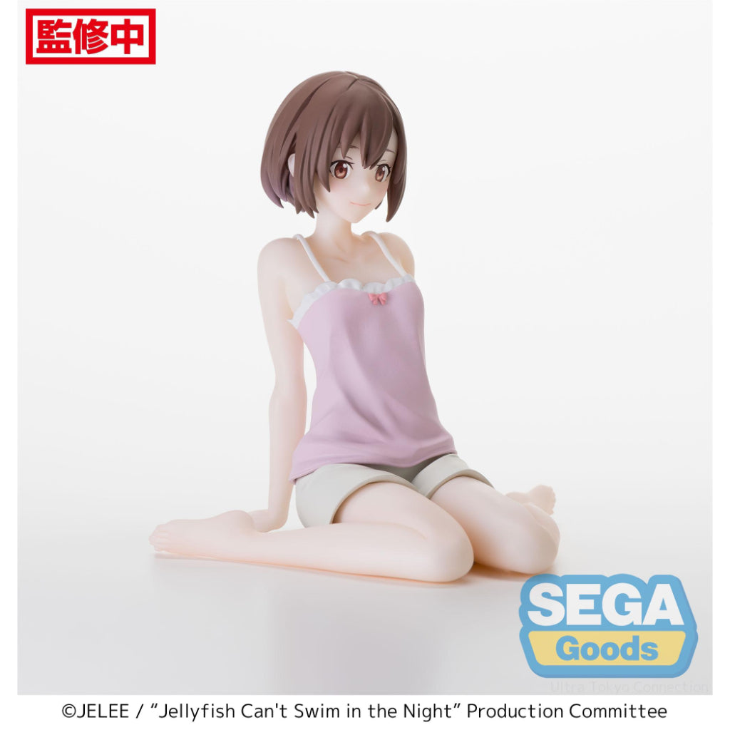 Sega PM Kouzuki Mahiru Chokonose Jellyfish Can't Swim in the Night Figure
