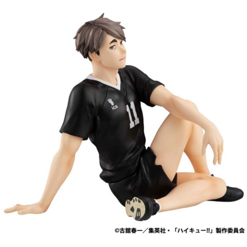 G.E.M. Series Haikyu!! - Palm Size Osamu Miya