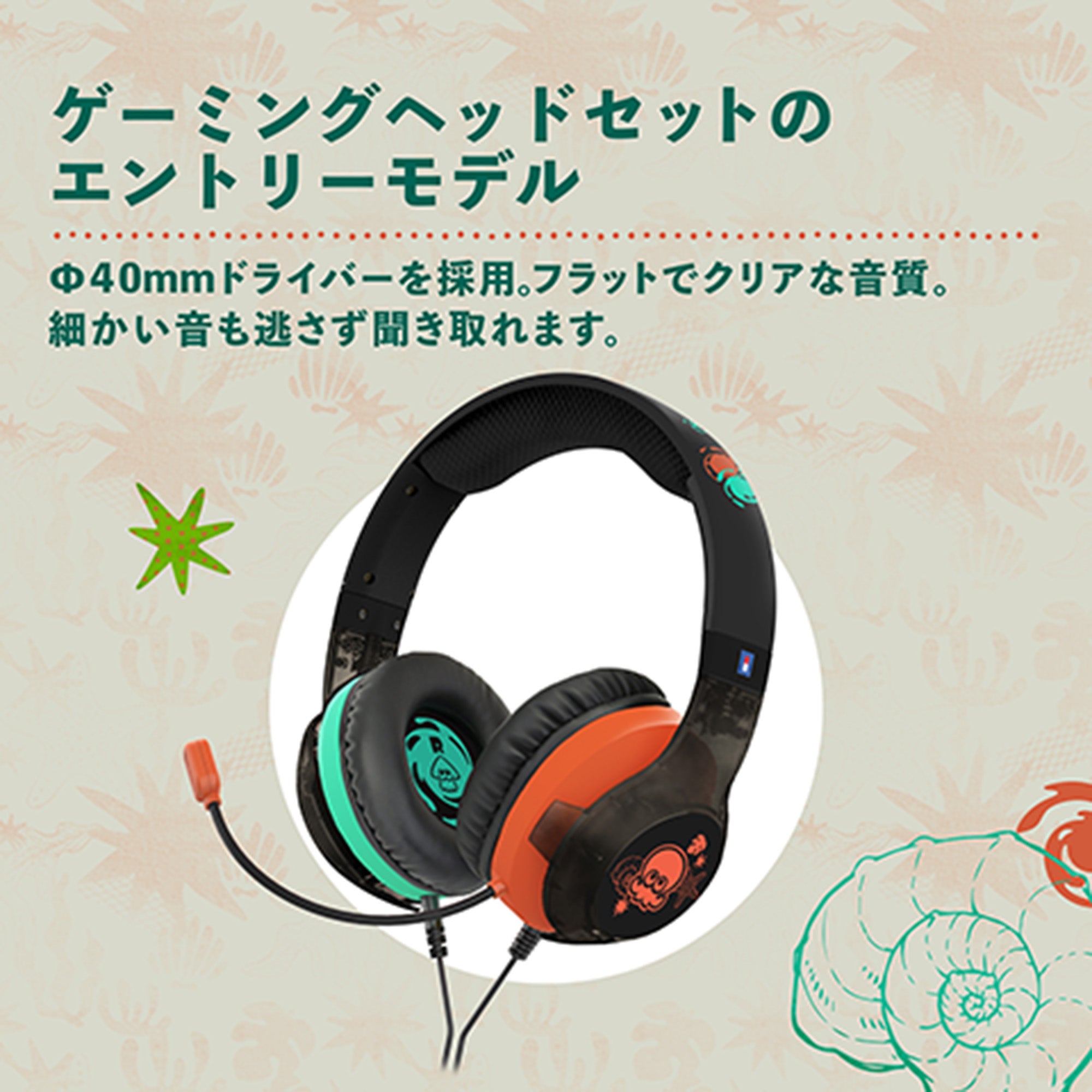 HORI Gaming Headset Standard for Nintendo Switch 2 (Splatoon Raiders Series) (NSX-240A)