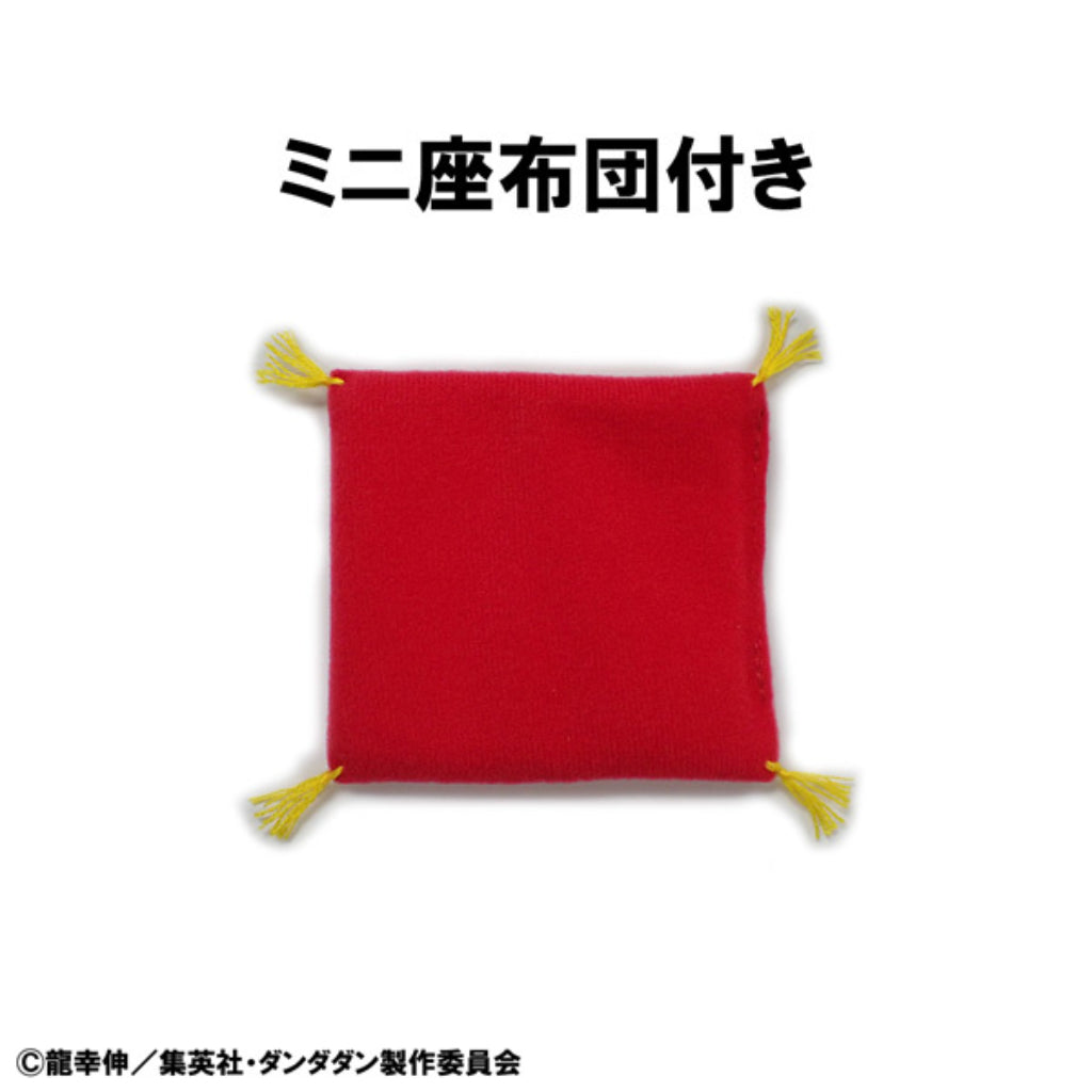 Occultic Sofubi Collection TV Anime Dandadan - Turbo Granny (Fortune Cat)