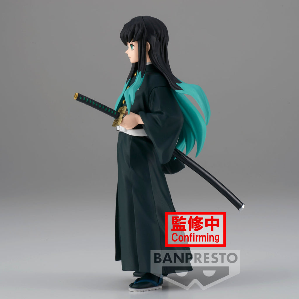 Banpresto Muichiro Tokito Demon Slayer Kimetsu No Yaiba Figure Vol 33