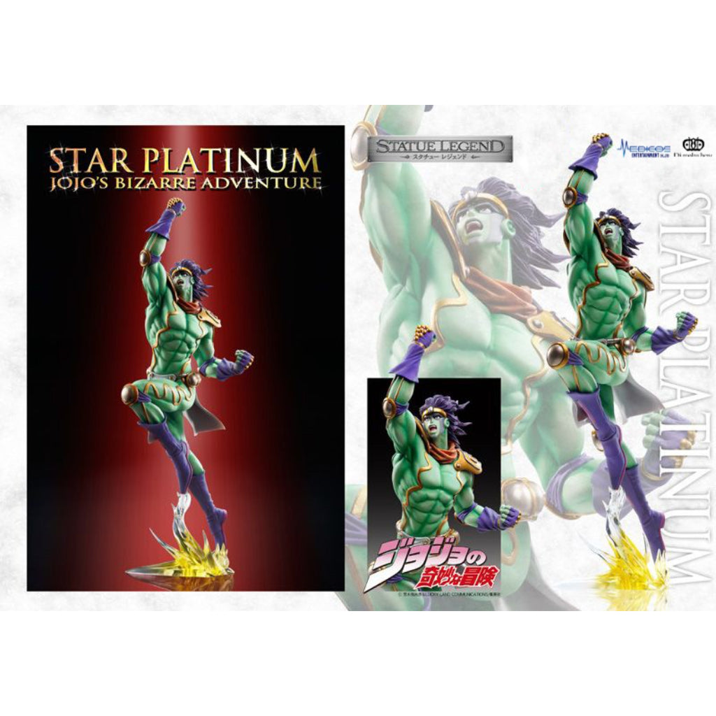 Statue Legend JoJos Bizarre Adventures Part III - Star Platinum (Reissue)