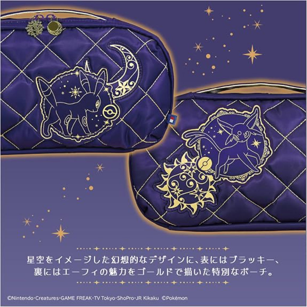 HORI Puff Pouch Umbreon & Espeon for Nintendo Switch 2 (NSX-177A)