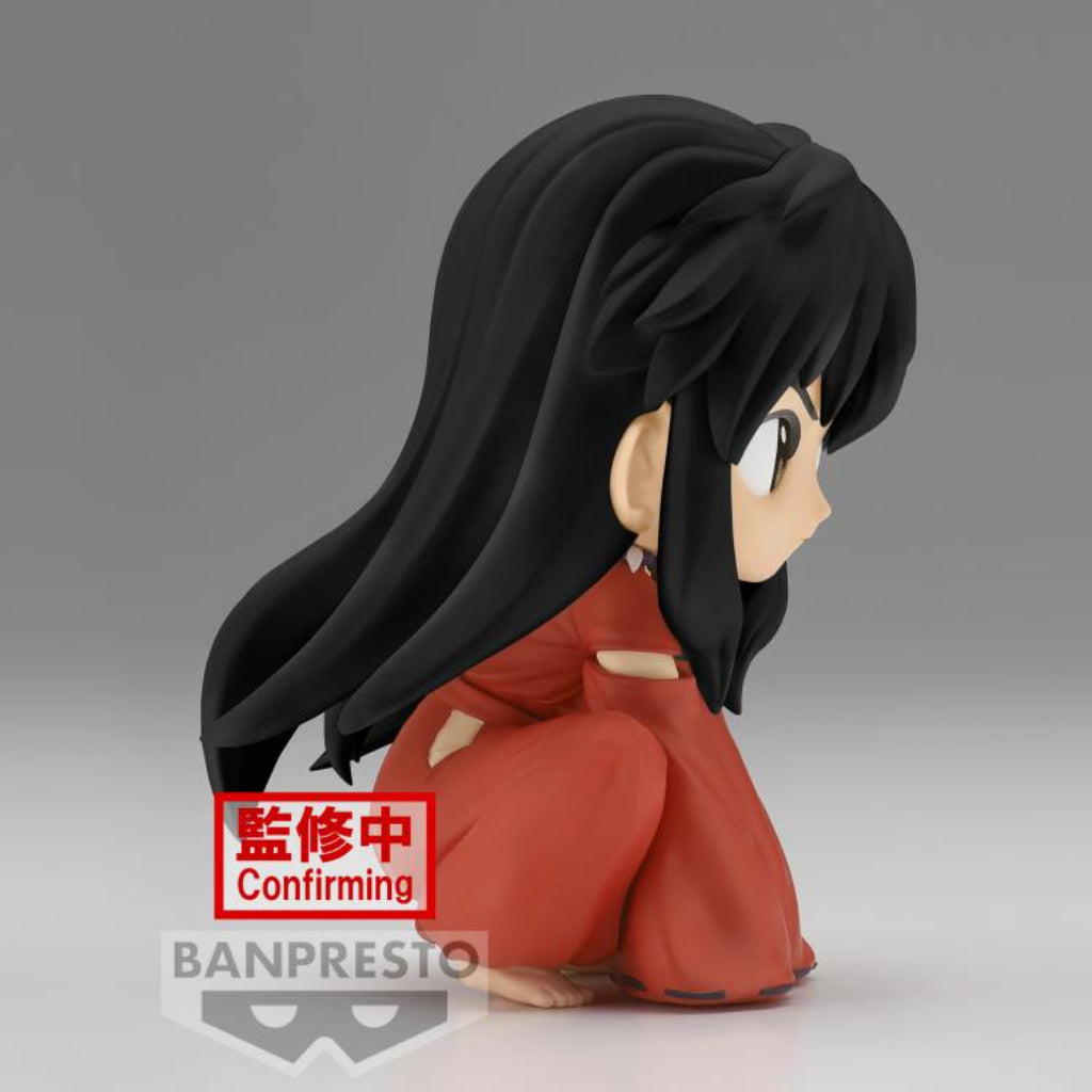 Banpresto Inuyasha Sitting Ver B Q Posket Inuyasha