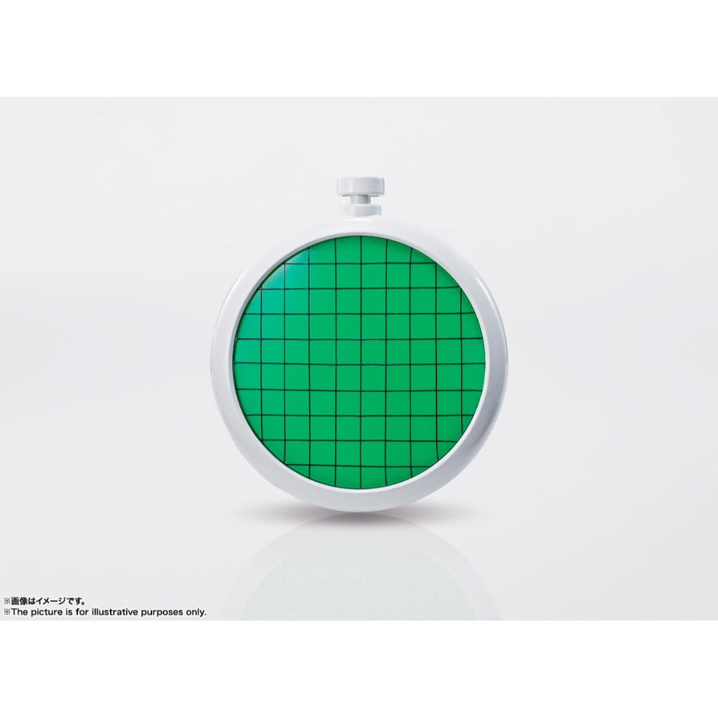 Proplica Dragon Radar (Reissue)