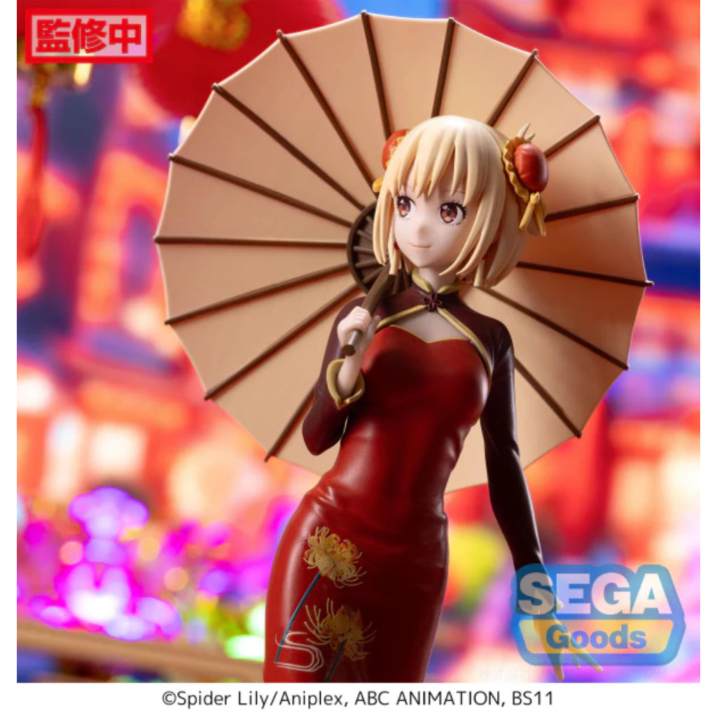 SEGA Chisato Nishikigi China Style Ver. Luminasta Lycoris Recoil Figure
