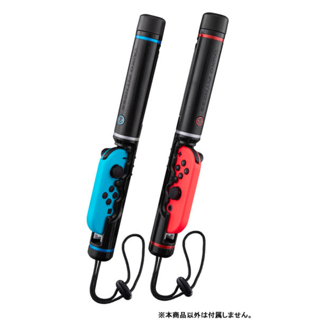 Taiko no Tatsujin Drumsticks Controller for Nintendo Switch