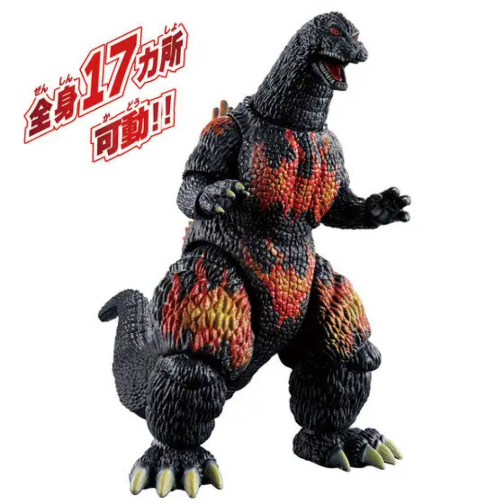 Bandai Burning Godzilla Action Figure